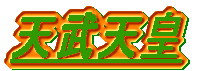 VVc