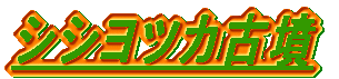 VVcJÕ